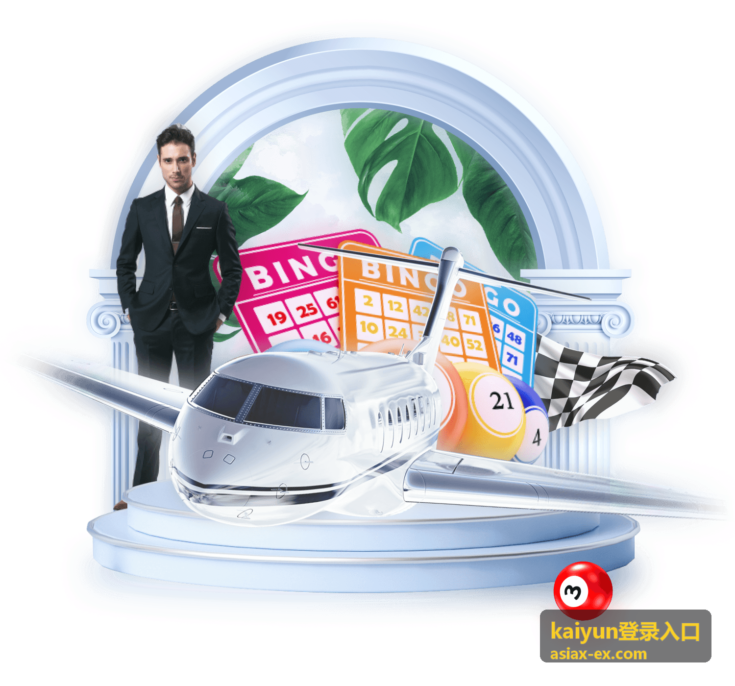 kaiyun登录入口-企业账号开通说明